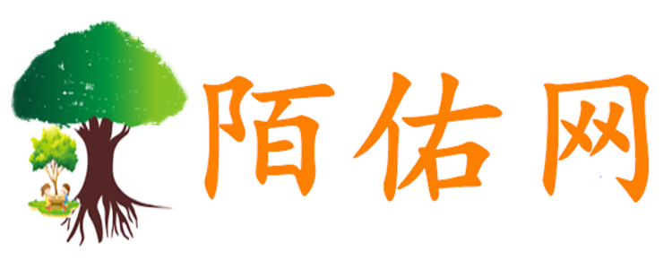 陌佑网-官网-打造原创视频教程的开源地-陌佑网资源整合