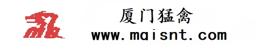 厦门猛禽
