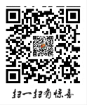 名人百科-影响力人物数据库