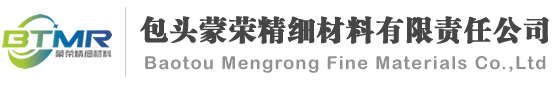 P507萃取剂_选矿药剂_P204萃取剂_10年专业萃取剂研发生产销售厂家_包头市蒙荣精细材料有限责任公司