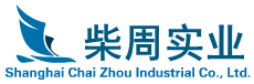 上海柴周实业有限公司