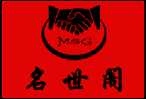 河北・石家庄起名公司(名世阁)--国内成立较早的起名公司
