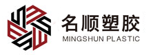 汕头市金平区名顺塑料制品厂