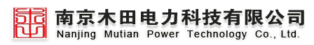 南京木田电力科技有限公司_供应KKS编码_KKS编码培训_锅炉风速风量测量装置_KKS编码软件实施商_电力物资编码_设备资产编码_库存物资编码