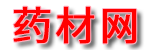 中药材知识百科-药材网