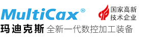 铝板雕刻机_工程塑料板雕刻机_大型板材数控加工中心-玛迪克斯MultiCax官网