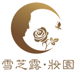 陕西沐千惠商贸有限公司-面膜系列,雪芝露·妆园,玫瑰奢华俏脸面膜,陕西沐千惠商贸有限公司