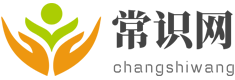 www.muqin.com.cn|牧琴常识网-百科常识资讯平台!