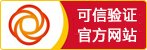 穆拉诺高端定制