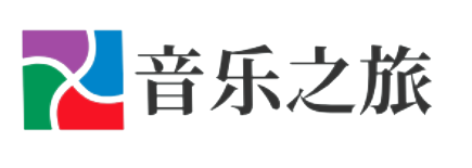 发现音乐之旅