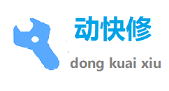 空调_洗衣机_热水器_燃气灶_冰箱_售后维修清洗中心