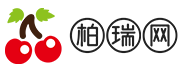 柏瑞网_涵盖母婴_装修_体育多个领域的信息网站