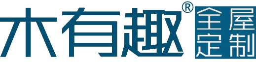 木有趣全屋定制 订做整体衣柜橱柜榻榻米