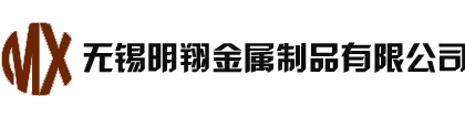 不锈钢复合板,304不锈钢复合板,不锈钢复合板厂家-无锡明翔金属制品有限公司