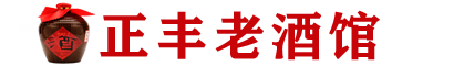 四川省酩韵文化传媒有限公司