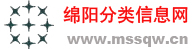 绵阳福诚高科农业有限公司 官方网站