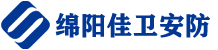绵阳安防系统 | 绵阳弱电工程|绵阳监控工程|绵阳智能停车系统|视频联防|绵阳佳卫安防有限公司