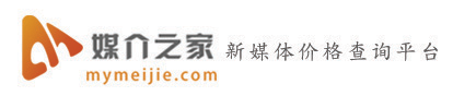 媒介之家 - 新媒体价格查询平台|媒介|新媒体|价格查询|MCN|MCN查询|资源查询|KOL|KOC