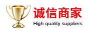 奶茶加盟,奶茶店加盟,餐饮加盟,奶茶品牌,深圳奶茶加盟,广东奶茶加盟_好人茶饮管理有限公司