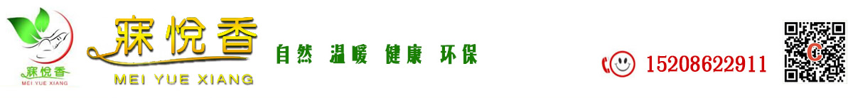 贵州省湄潭县卓越千层棉胎制品有限公司_贵州棉被加盟|贵州棉胎招商加盟|贵州棉胎加工厂|贵州棉被批发|贵州棉被加工厂
