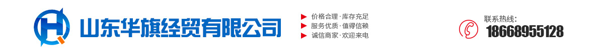 红色篷房出租厂家_5米边高蓬房搭建出租-山东华旗经贸有限公司
