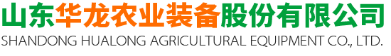 菊花移栽机-药材移栽机-甜叶菊移栽机-山东华龙农业装备股份有限公司