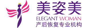 美姿美产后恢复中心总部