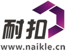 东莞扣具厂家|箱包扣|塑胶扣具|塑料扣|扣具配件 - 东莞耐扣塑胶扣具
