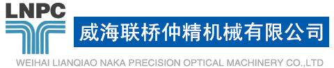 威海联桥仲精机械有限公司_精密机械_齿轮齿条式压力机_肘杆式压力机_刻印机_气动卡盘