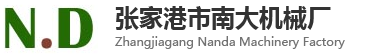 圆振筛,圆形振动筛,离心机减震器-张家港市南大机械厂