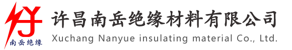 9334双马板-_许昌PET复合板_许昌硅胶板_许昌FR4-3板--许昌南岳绝缘材料有限公司