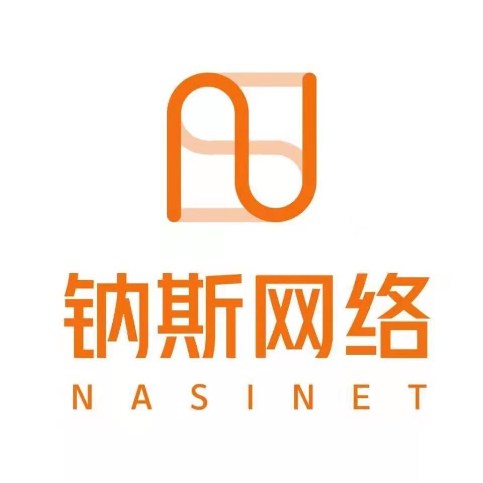 直播系统开发公司,直播系统源码,手机APP开发-免费搭建