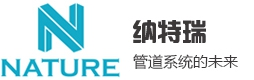 卡压式管件,装配式碳钢卡压连接,消防碳钢卡压管道,低碳钢管件_苏州市纳特瑞管业科技有限公司