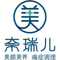 奈瑞儿健康科技有限公司-专注于女性美丽健康调理