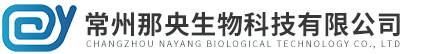 微通道反应器厂家(连续流教学)百科