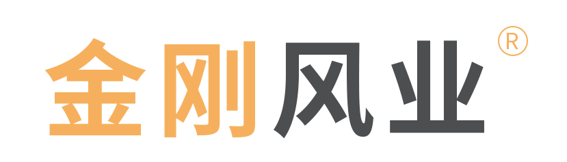 消防排烟风机_离心风机_复合防火风管_抗震支架-宁波金刚风能科技有限公司