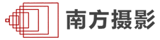 宁波摄影公司-企业宣传片拍摄-商业摄影工作室-宁波南方摄影