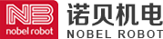 诺贝机电设备（江门）有限公司
