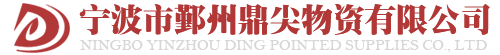 翁佰新闻网_健康资讯网_国内新闻综合门户