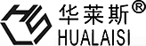 宁波华莱斯医疗器械有限公司