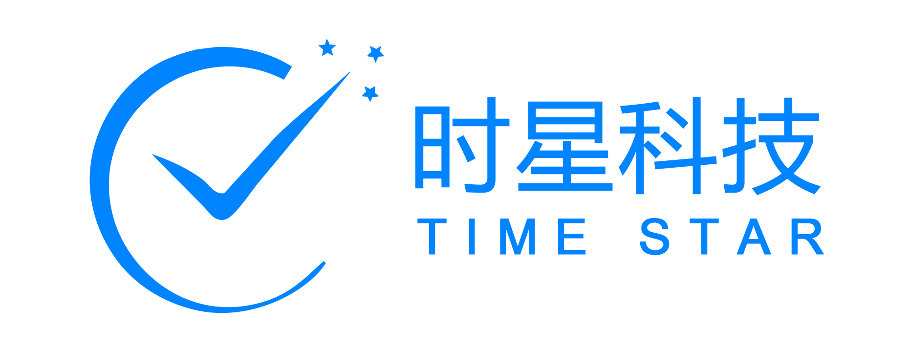 时星科技