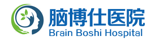 广州脑博仕医院有限公司