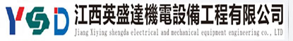 江西阿特拉斯空压机厂家授权代理商|南昌英格索兰空气压缩机维修保养|萍乡双螺杆式空压机配件耗材价格