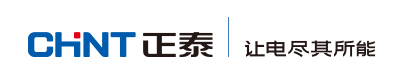 江西正泰电器,南昌低压电器,南昌电器,南昌断路器-正泰集团江西营销中心
