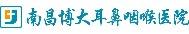 江西省医学科学院附属博大耳鼻咽喉医院|南昌博大耳鼻咽喉医院|耳鼻喉专科医院【官方网站】