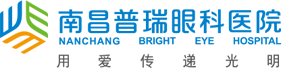 全国连锁-江西普瑞眼科医院丨南昌眼科医院排名丨南昌眼科医院丨南昌近视眼手术丨江西激光近视眼手术丨南昌白内障手术费用丨南昌视网膜脱落手术丨icl晶体植入术丨南昌蔡司半飞秒激光丨角膜移植丨视网膜脱离手术