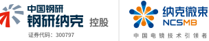 纳克微束（北京）有限公司官网-NCSMB-国产高通量扫描电镜品牌厂商