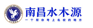 南昌水木源画室,南昌画室,南昌画室哪家好,美术培训,江西美术培训