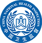 南充市卫生计生监督(医疗)举报投诉平台