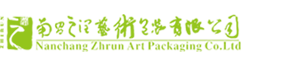 江西礼品包装印刷厂-江西企业全套VI设计-江西包装盒设计-江西包装盒印刷-南昌之润艺术包装